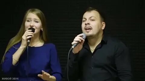 Сумишевский родителям текст