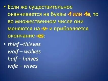 Green leaf во множественном