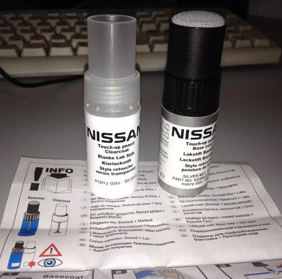 Подкраска для сколов и царапин авто. Краска qx1 nissan. набор для подкраски сколов ниссан террано kad. nissan terrano 2025 набор для подкра. qx1 цвет ниссан.