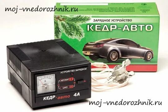 Как заряжать аккумулятор зарядным устройством кедр. Зарядка кедр авто 4а производитель. плата зарядного кедр авто 5. плата з/у кедр авто 5. зарядное устройство кедр авто 5.
