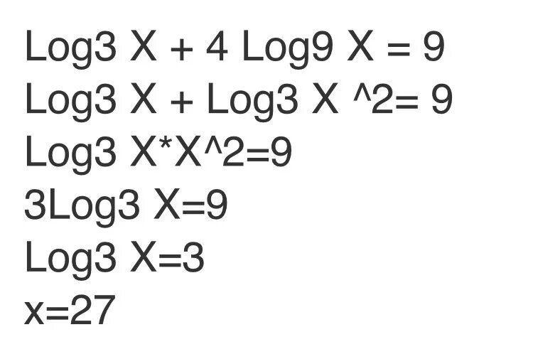 Log 3 9 log 9 27. Log3(9+x)=4. Log3x+4log9x 9. Лог 3 9. 9log3 4.