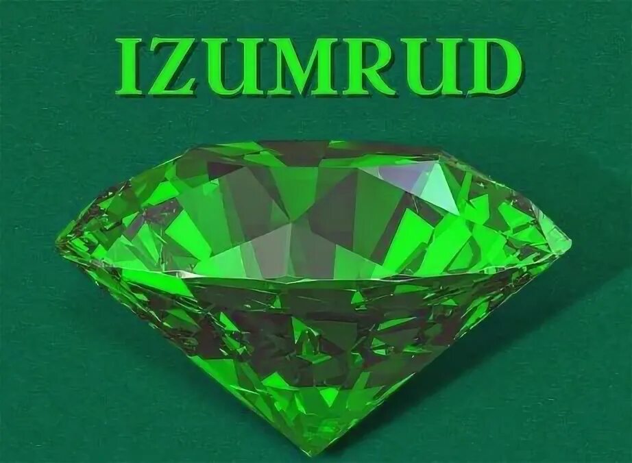 Салон изумруд изумрудная. Салон изумруд. монжаро изумруд салон. zerkr x изумруд салон.