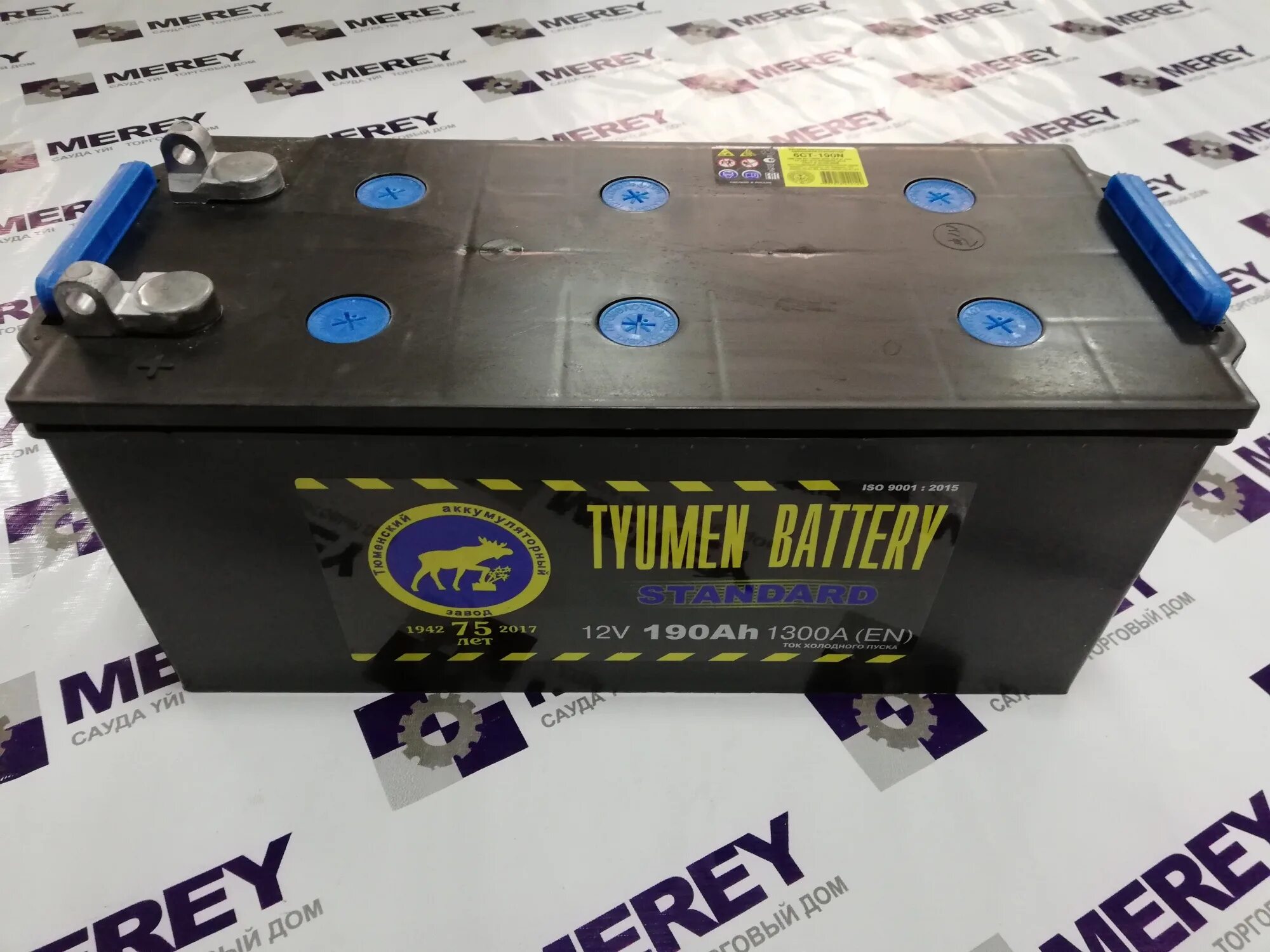 Курский аккумулятор 190 под болт. Аккумулятор грузовой 190 ач прямая полярность /болт. Акб (аккумуляторная батарея) 6ст 190 l standard. Аккумулятор bolk 190 а/ч r+. Аккумулятор под болт.