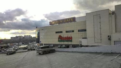 Голден парк ул курчатова 1 новосибирск фото ТРК "Голден Парк", Новосибирск Аренда, торговые комплексы, магазины Моллы.Ru