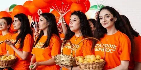 Праздник абрикоса в москве 2024 году