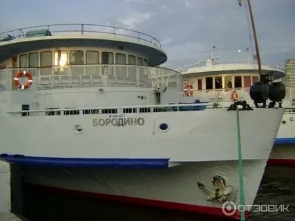 Белый лебедь круизы