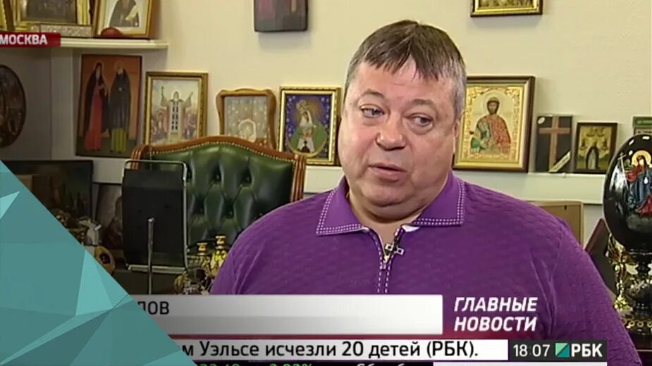 Михась сейчас. Михайлов сергей анатольевич михась. сергей михайлов михась в молодости. михайлов сергей анатольевич михась в молодости. сергей михайлов михась солнцево.