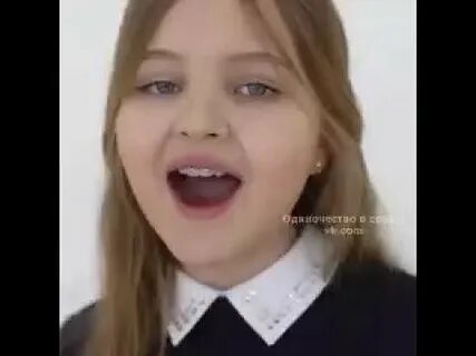 Слушать милые взрослые отмените