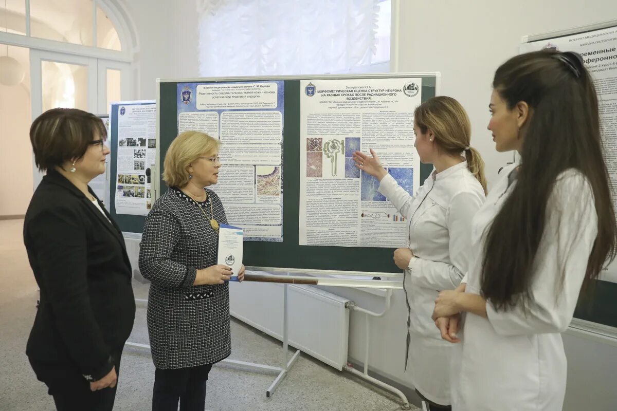 Одинцова гистология вмеда. Военно-медицинская академия кирова кафедра нейрохирургии. Военно-медицинской академии им с. Кафедра гистологии вмеда. Военно-медицинская академия санкт-петербург кафедра гистологии.