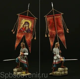 Князь коломны