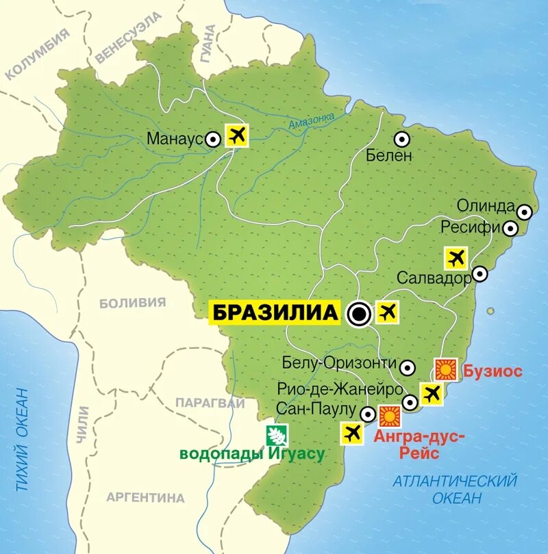Столица бразилии на политической карте. Рио де Жанейро столица Бразилии карта. Сан-Паулу город в Бразилии на карте. Бразилиа столица Бразилии на карте. Сан Паоло Бразилия на карте.