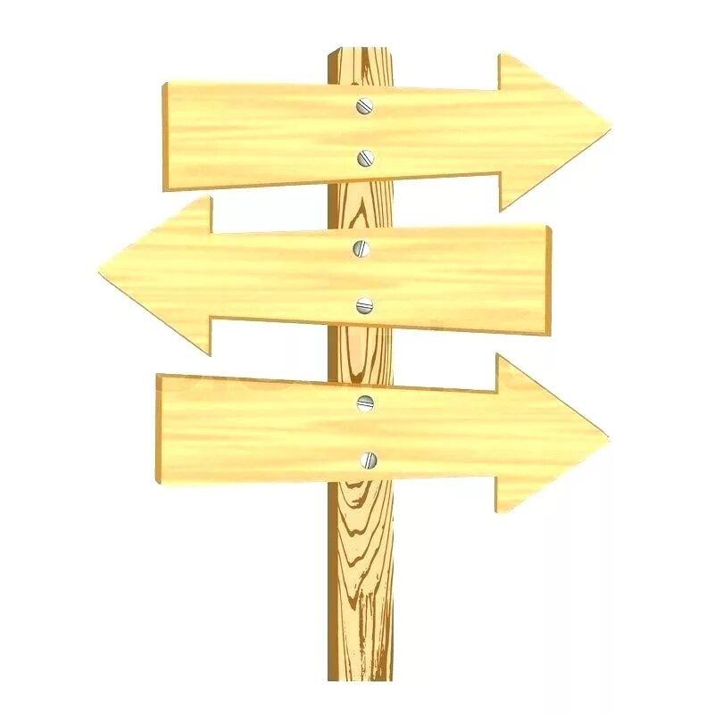 Столб с указателями. Указатели таблички. Указатель металлический. Сказочный указатель направления. Указатели на столбе стрелки.