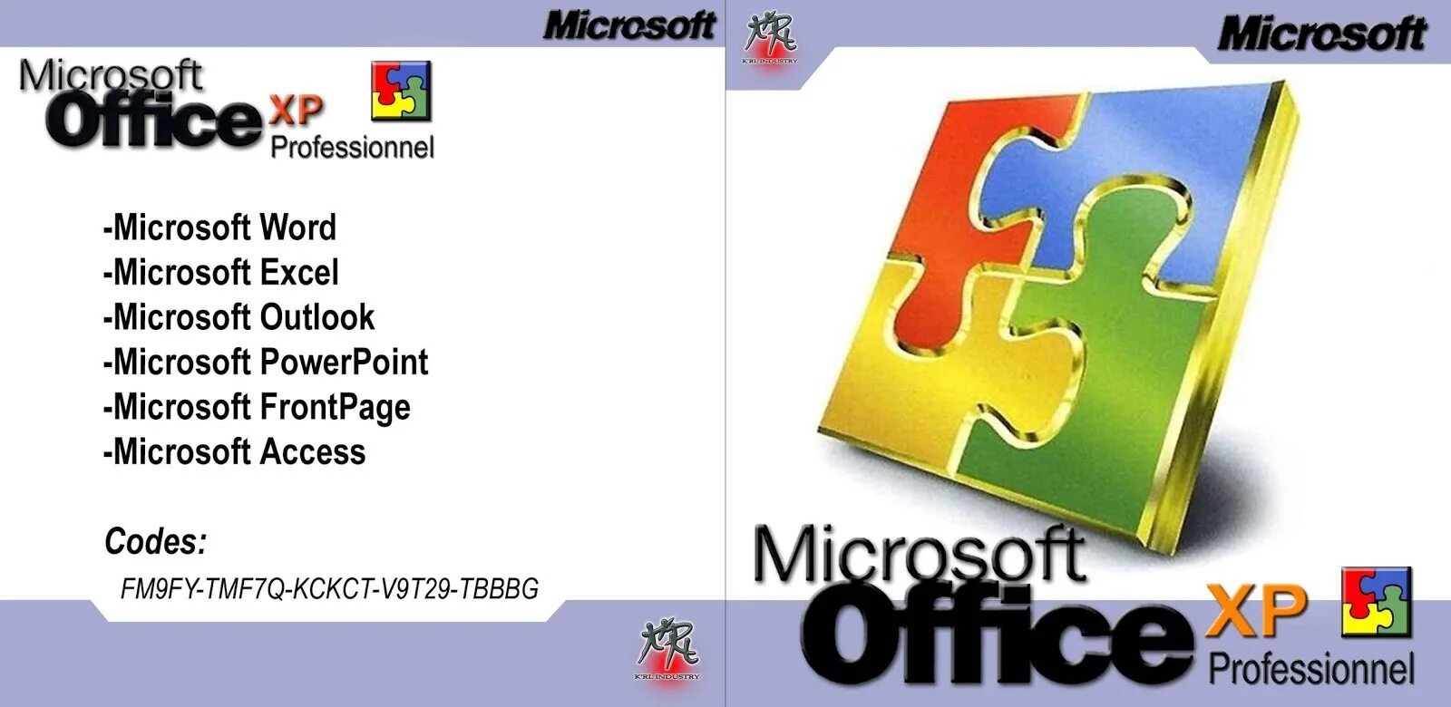 Microsoft frontpage 2010. Microsoft office 2002”3. Microsoft office xp. Майкрософт офис виндовс хр. Microsoft office pro 2003 sp3.