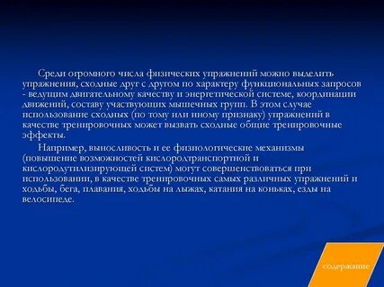 В том числе физических
