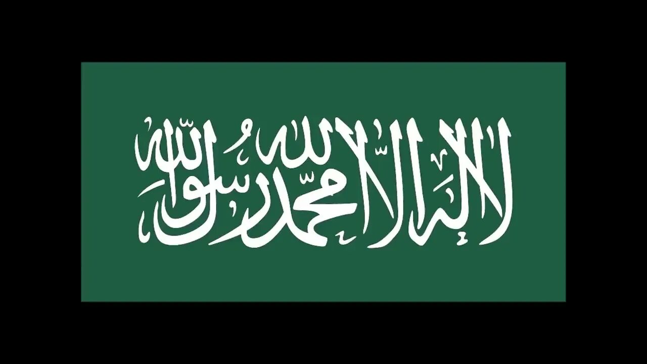 Teri khair mangdi. Нашид fatatal khair. Санаку дунья нашид. Нашиды обои. Нашид фататаль хайрия текст.