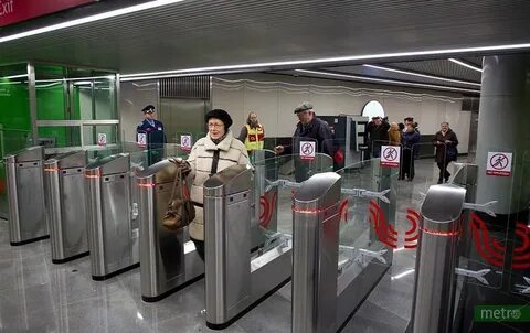 Метро партизанское автобусы
