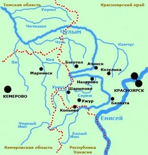 Где находится чулым