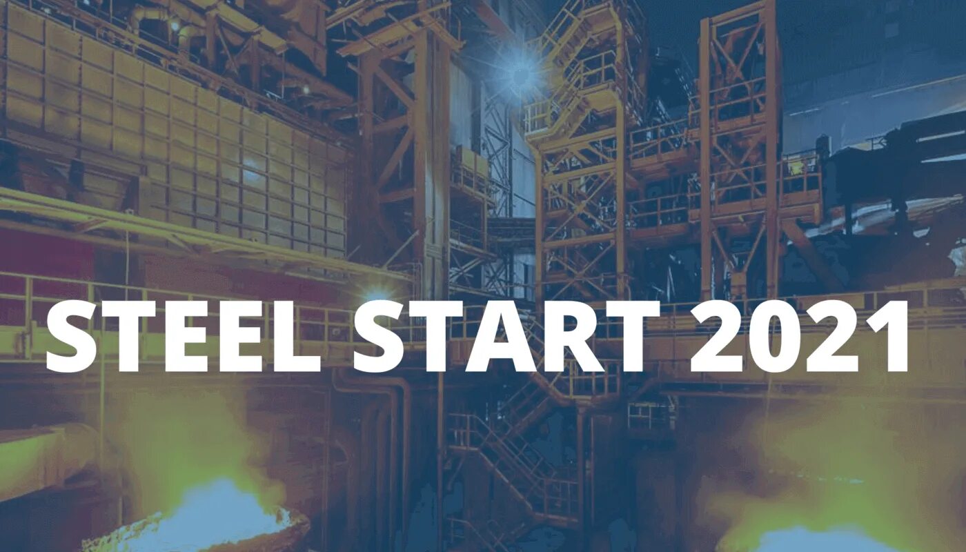 The end we start from 2025. Steel start. 2025 старт. в сфере металлургии для участия в конкурсе steel start 2025. фото для презентации start 2025.