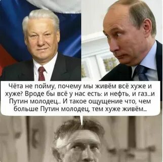 Почему плохо просить