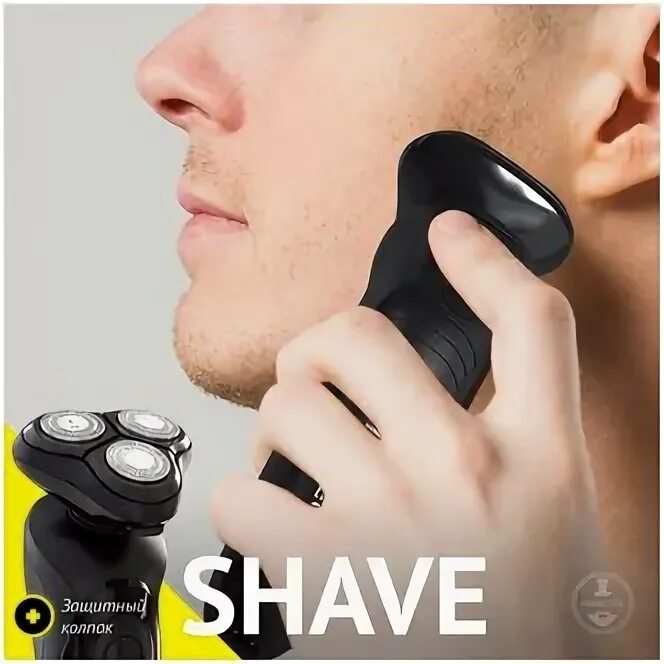 Manecode maverick. Manecode maverick