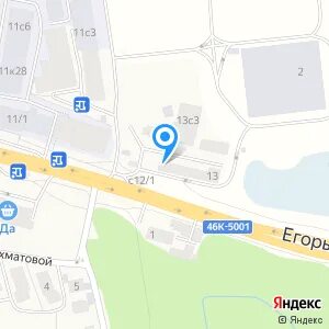 Почта гаршина