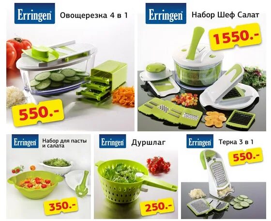 семь холмов адреса. 7 холмов чебоксары сзр. магазин семь холмов. 2 холма магазин. семь холмов интернет магазин.