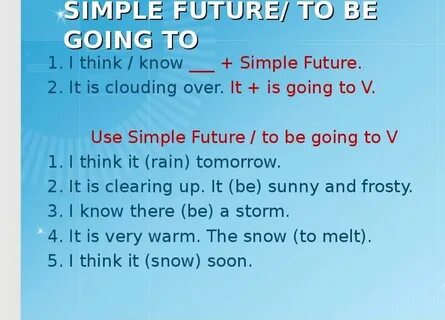 Future simple be going to тесты