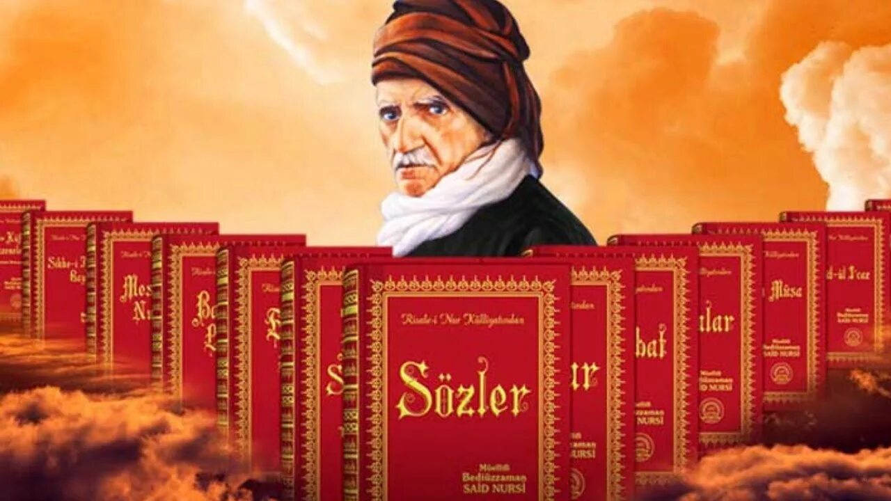 Risale nur. Рисале-и нур книга. Kesma va nur. Рисале и нур на русском книга. Рисале и нур.