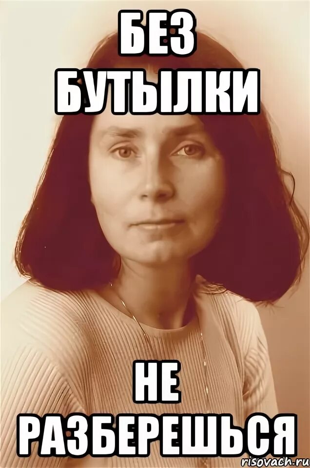 Сайт дать понять