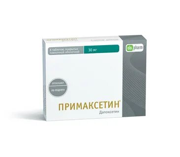 Азитромицин алиум отзывы