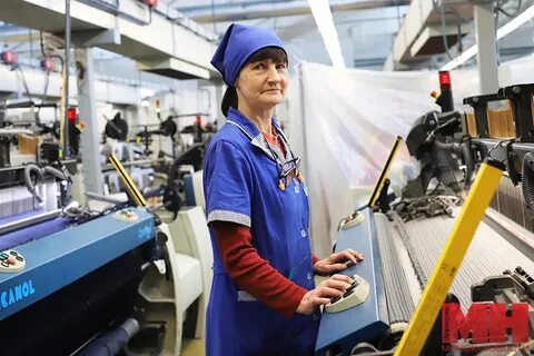 Минск специальности