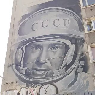 Арт калининград