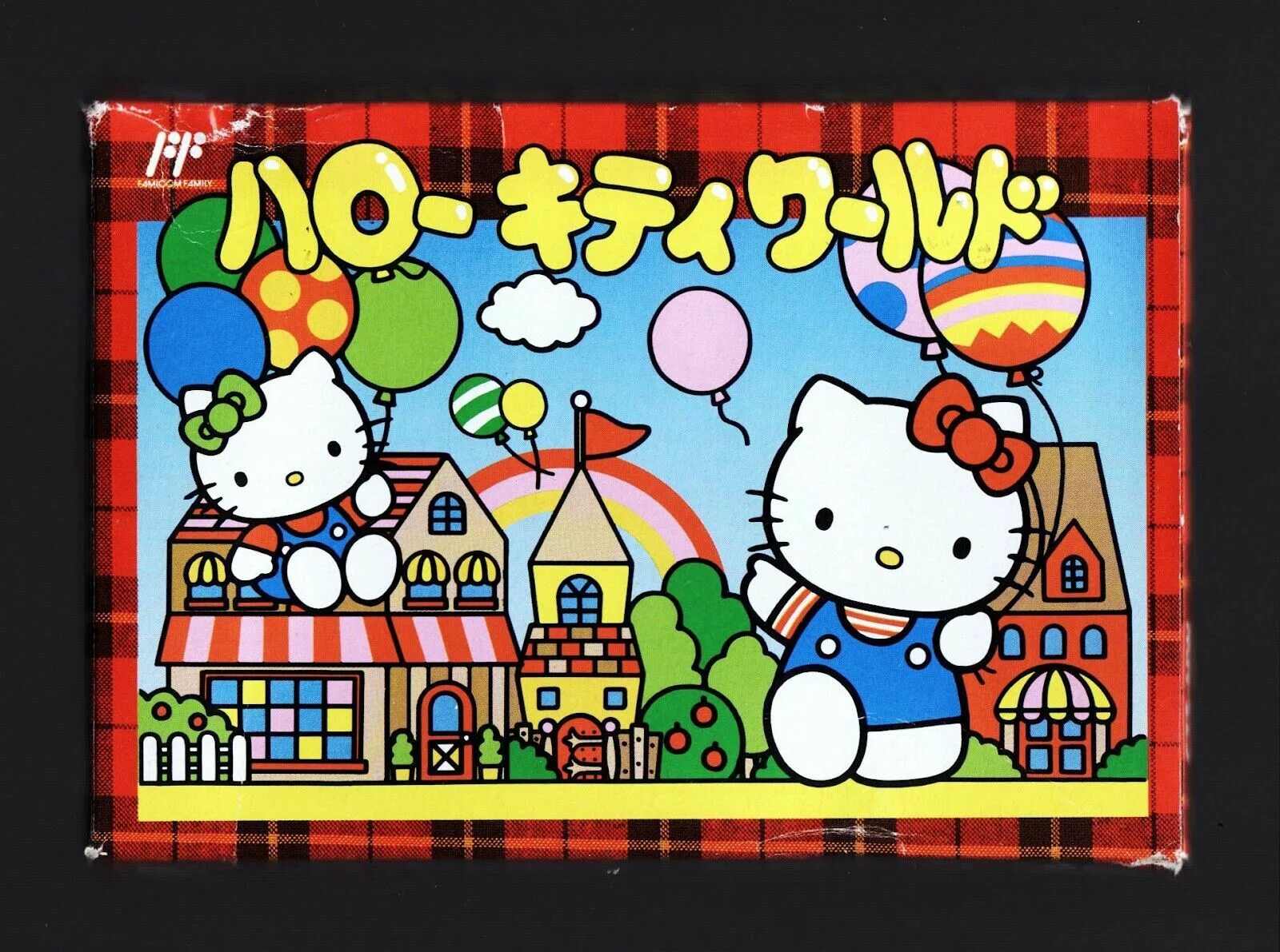 Hello kitty world 2. Kitty world отзывы. Игра хелло китти. Kitty world отзывы. Hello kitty парк развлечений игра.