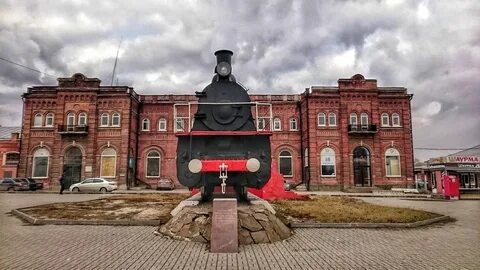 Таганрог главный