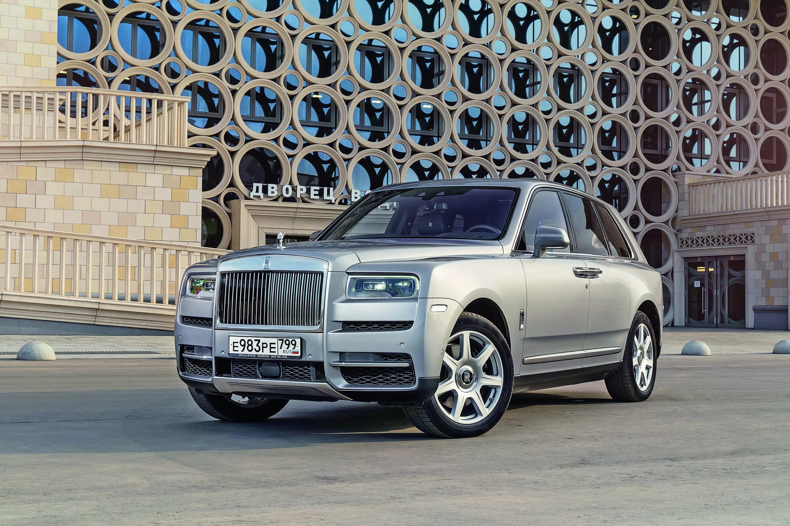 Ройс куллинан. Машина rolls royce cullinan. Роллс ройс куллинан 2022. Rr cullinan. Rolls-royce куллинан.