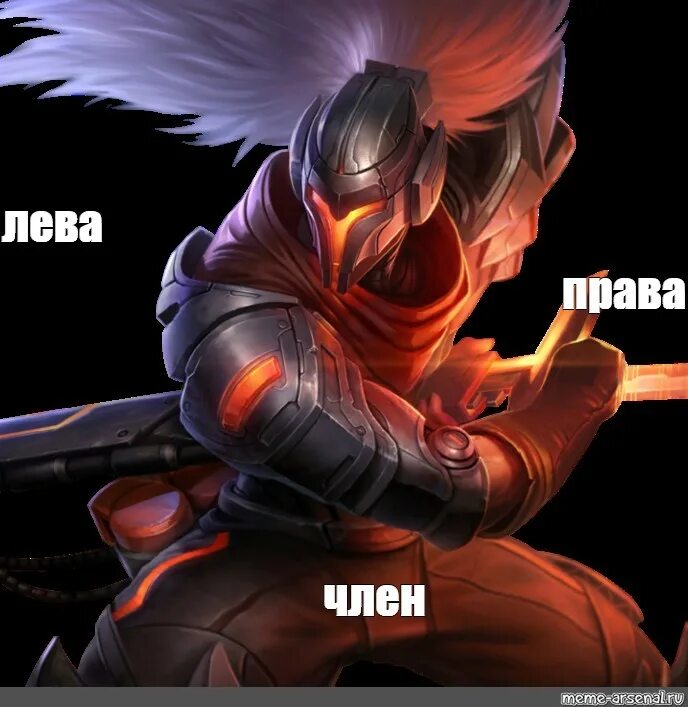 Kod adi