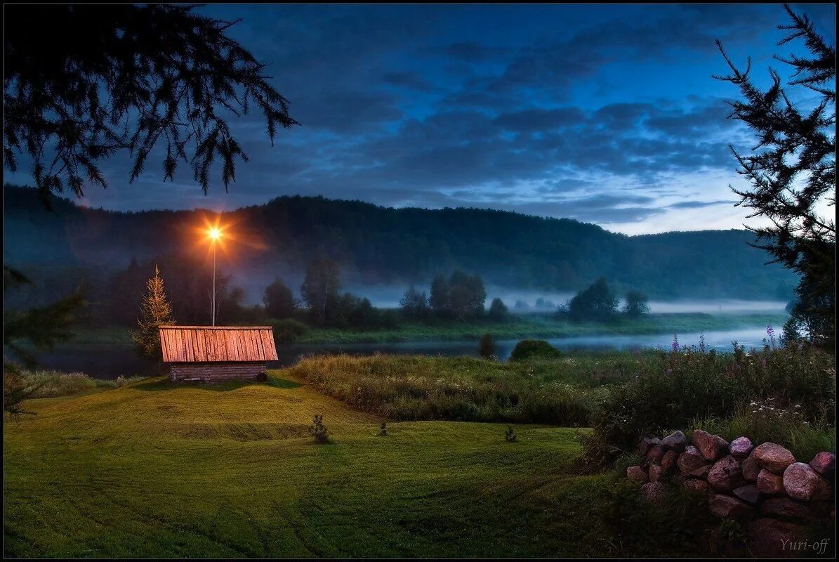 Добрый вечер пейзаж. Природа вечер. Вечер в деревне. Красивый вечер в деревне. Летний вечер в деревне.