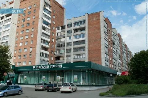 26 новосибирск