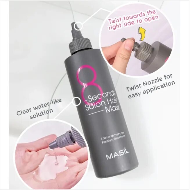 Как пользоваться маской для волос 8 секунд. Маска masil 8 second salon hair. masil восстанавливающая маска 200мл. маска для волос masil 8 seconds 100мл восстанавливающая. masil 8seconds salon hair mask маска для волос, 100мл.