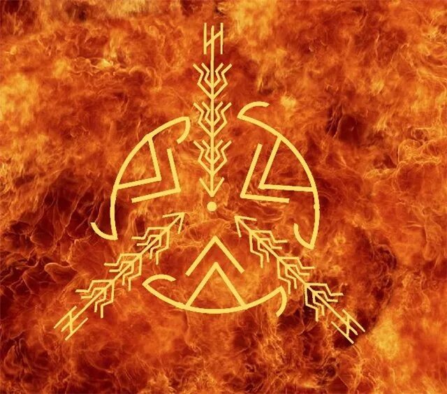 руны чистка. руны очищения. защитный знак от негатива. став чистка с возвратом. мощная чистка.