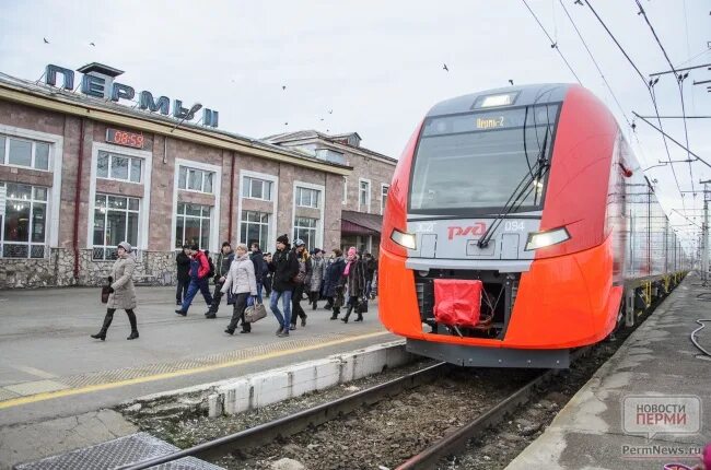 Электропоезд пермь екатеринбург: найдено 84 изображений