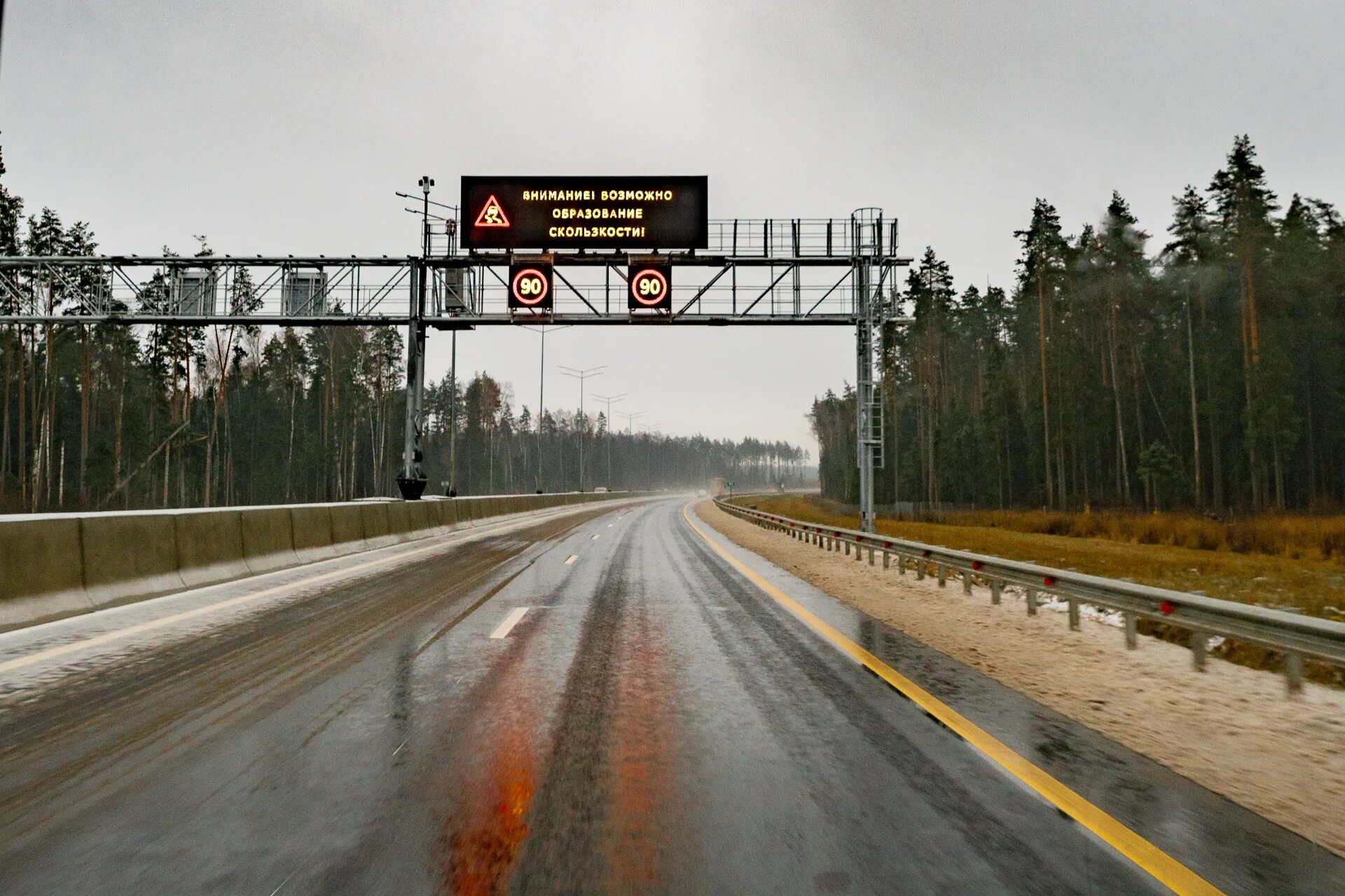 Проезд по цкад без транспондера. ЦКАД (до а107). Транспондер ЦКАД. Автодор ЦКАД. ЦКАД оплата.