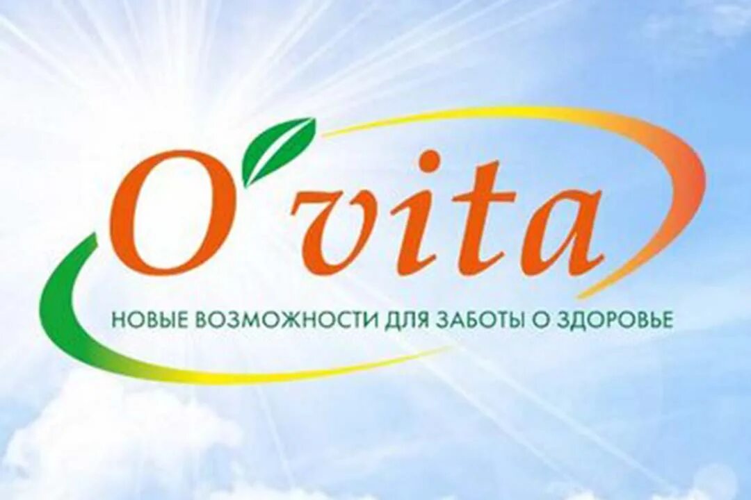 Аптека овита владивосток заказать