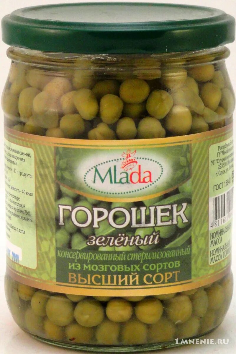 горох купить консервированный. русь восточная «горошек зеленый консервированный. горошек отзывы. горошек зеленый белгородские овощи 400 г. зеленый горошек глобус производитель.