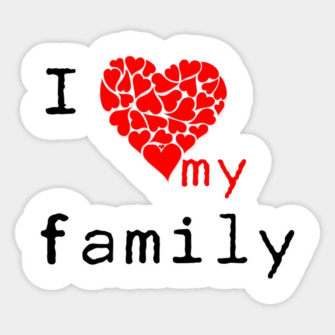 1 my me family. I love my family надпись. family love надпись. граффити i love my family. картина i love my family.
