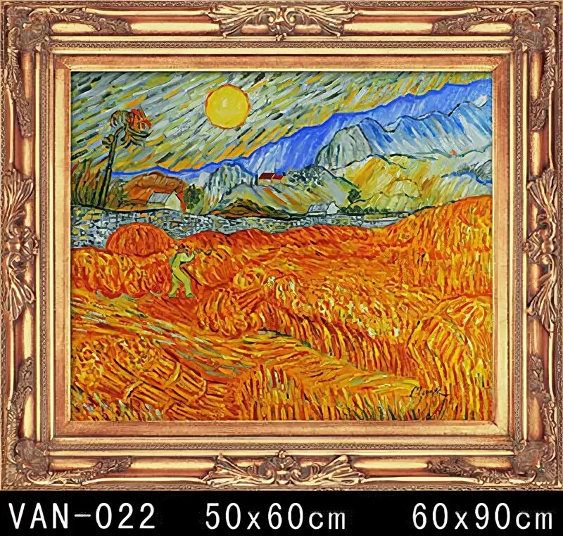 ван гоги златоуст. ван гоги фильм 2019 актёры и роли. портрет доктора гаше винсент ван. ван гог ухо абсент. ван гоги златоуст.