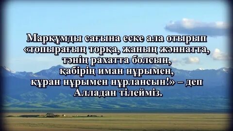 Жүнді сығандардың суреті