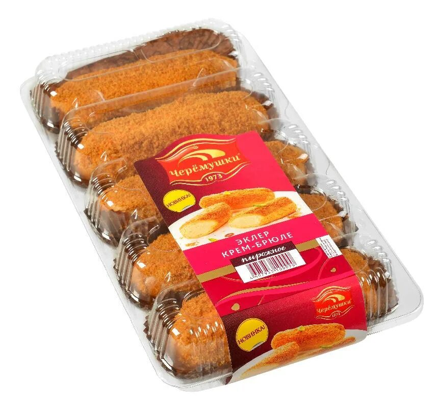 Стильный логотип пекарни. Эмблема хлебобулочных изделий. Логотип компании пекарни. Косичка с кленовым сиропом и орехами пекан. Хлеб в упаковке.