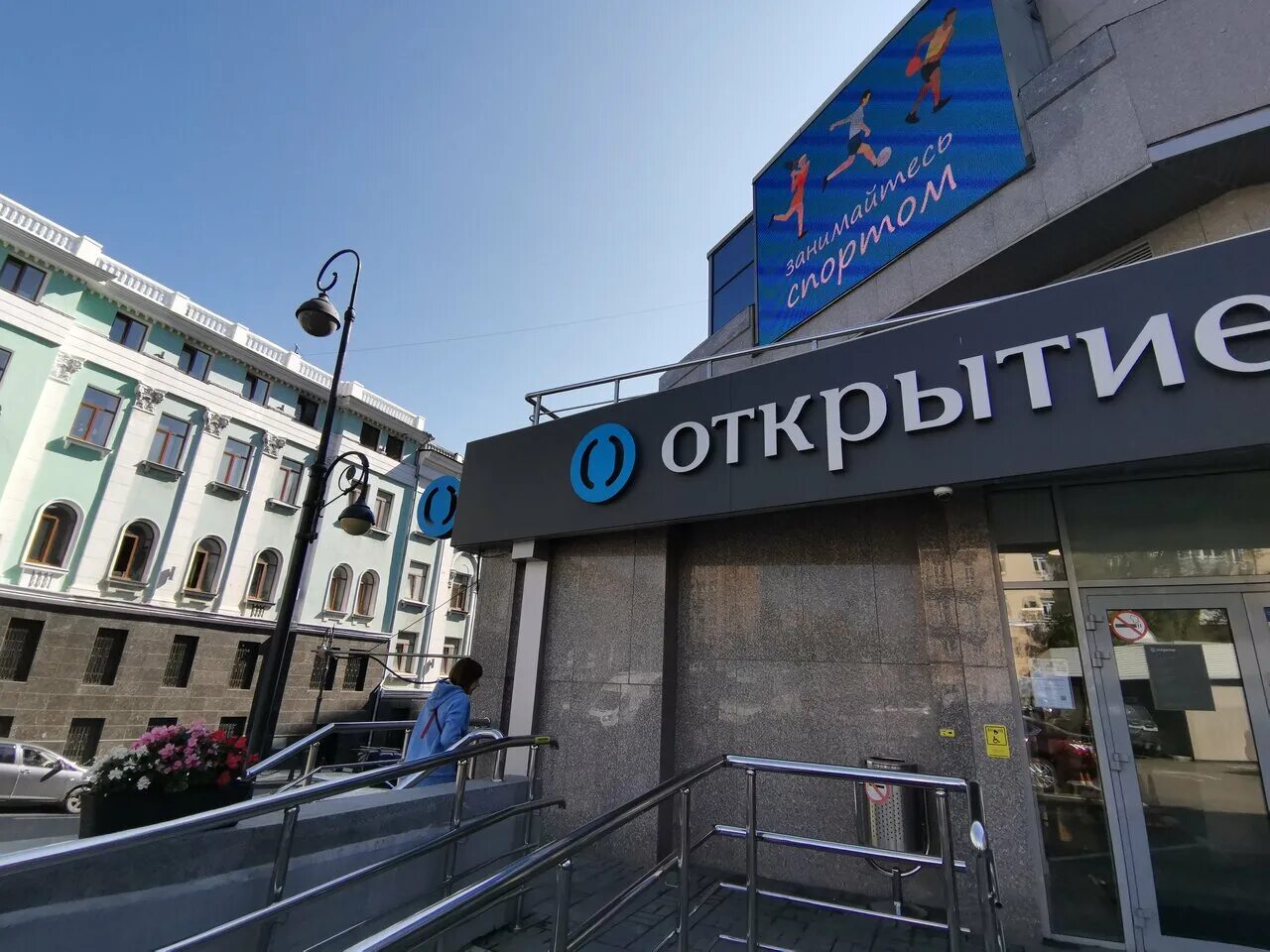 тухачевского 53 владивосток панорама. работающие банки во владивостоке. тухачевского 53 владивосток. дв банк владивосток. улица алеутская 45а владивосток.