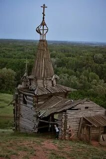 Красные оренбургская область